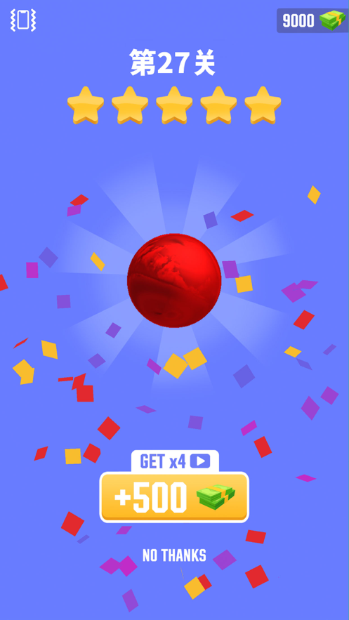 铝箔敲敲敲3D ios版