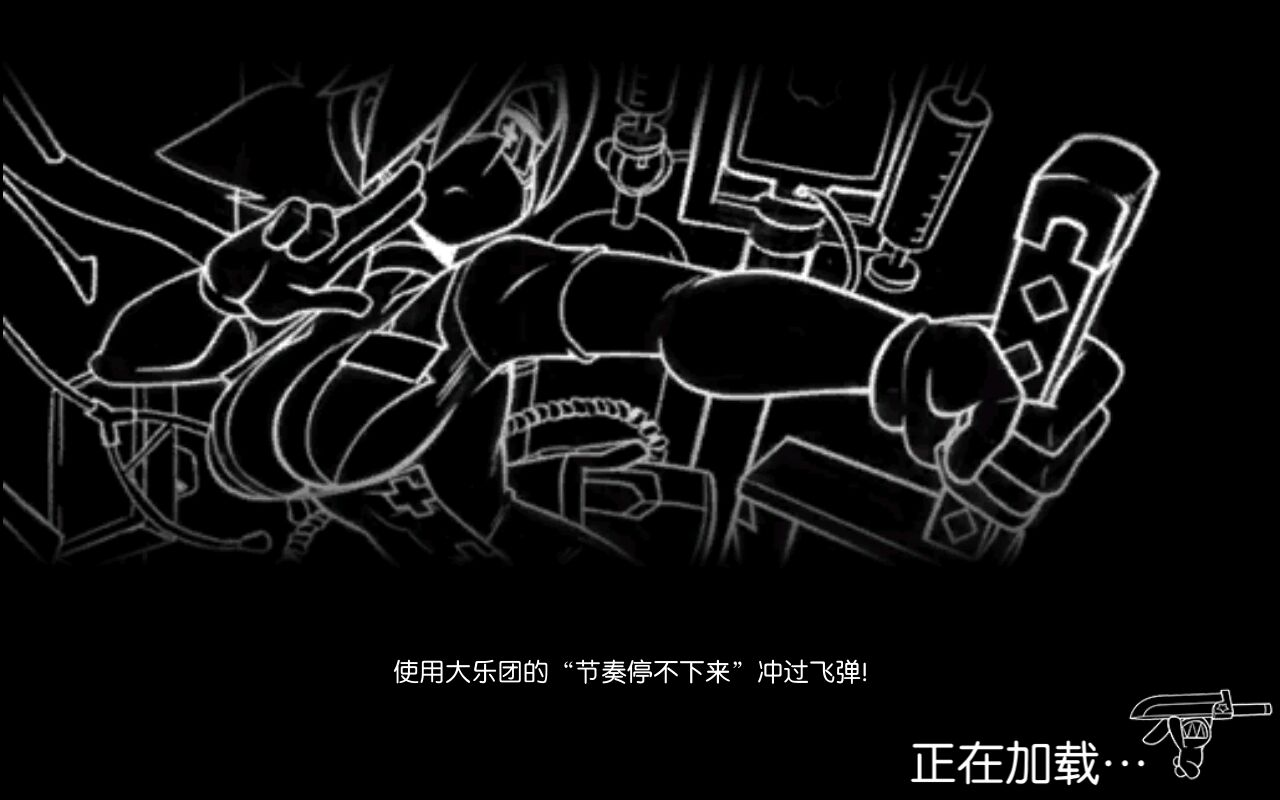 Skullgirls(骷髅女孩mod版) 5.0.2修改版