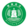 健康武汉Beta版