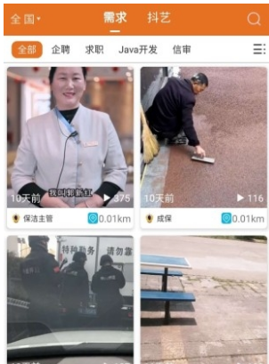 1601364460464253.png 京典一线