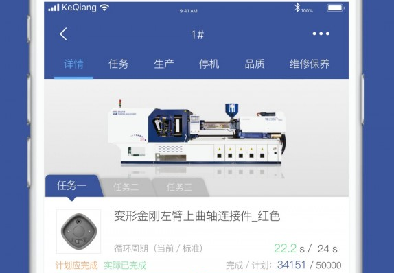 1601451510927377.png 小诸葛