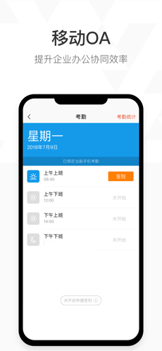 口袋云