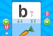 小学语文教育