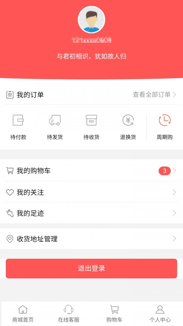 菲纹