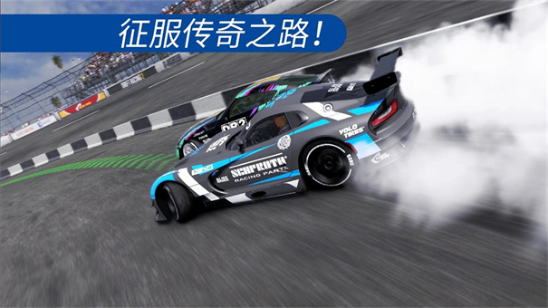 carx漂移赛车2(手游)