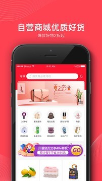 全球购1号卡