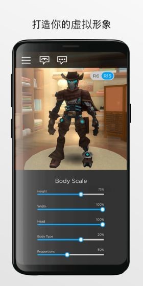 roblox逃离马戏团
