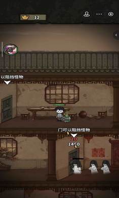 病毒大逃杀GM版