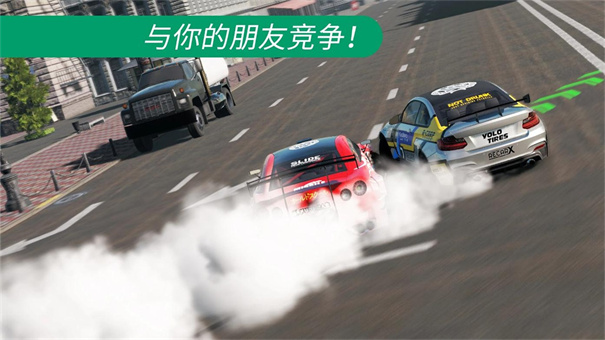 carx漂移赛车2(手游)