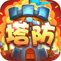神将三国 ios版