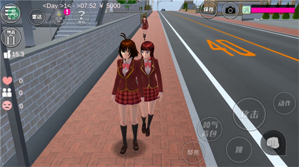 樱花校园模拟器正版衣服全部解锁