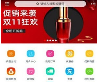 千品汇
