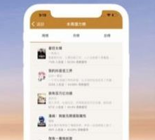 趣书网小说