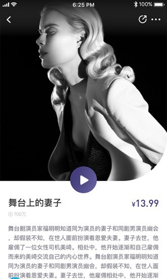 丛融