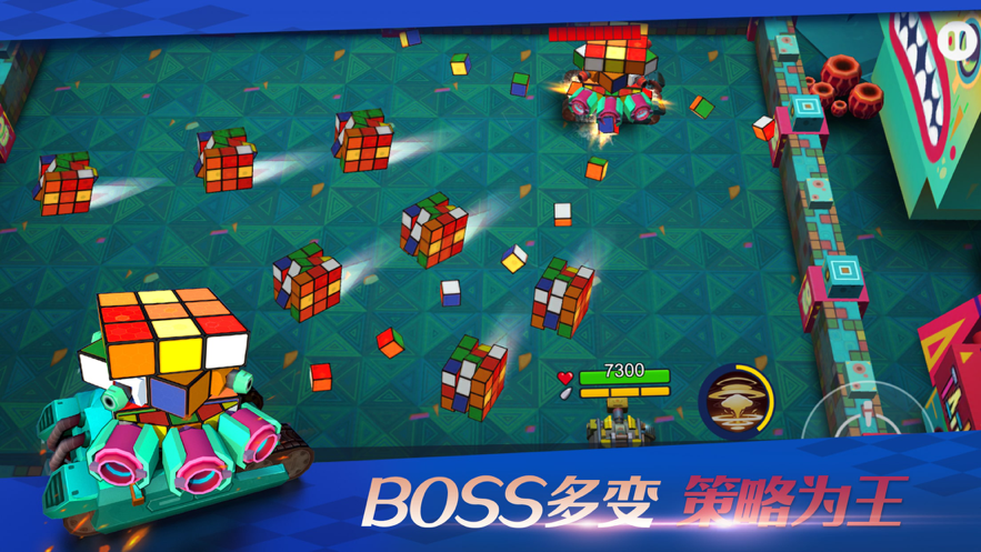 坦克无敌 ios版