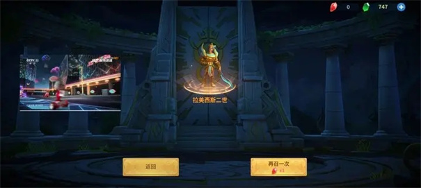 战火与永恒