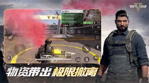 超凡先锋安卓版