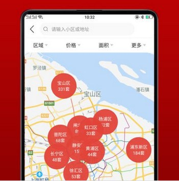 心家