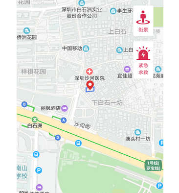 1601604981431468.png 手机定位好友