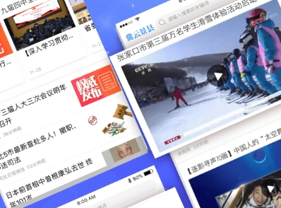 1604041601479580.png 冀云景县