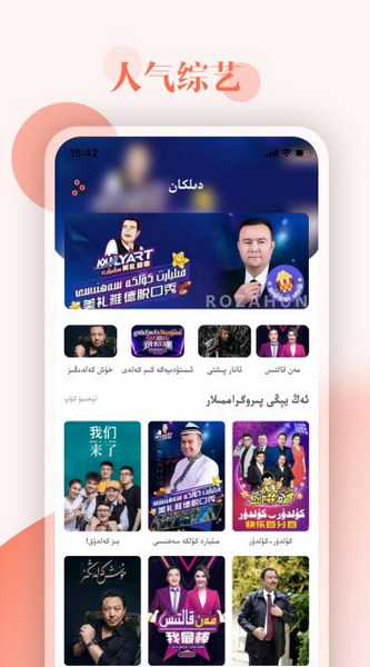 Dilkan 安卓版v1.3.0