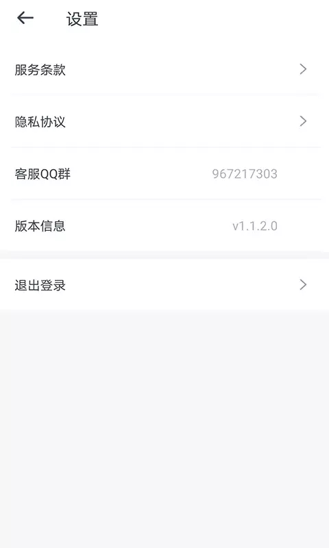 疯赚星球