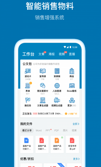 1601357422809871.png 加推