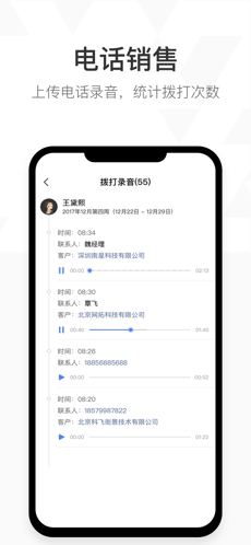 口袋云