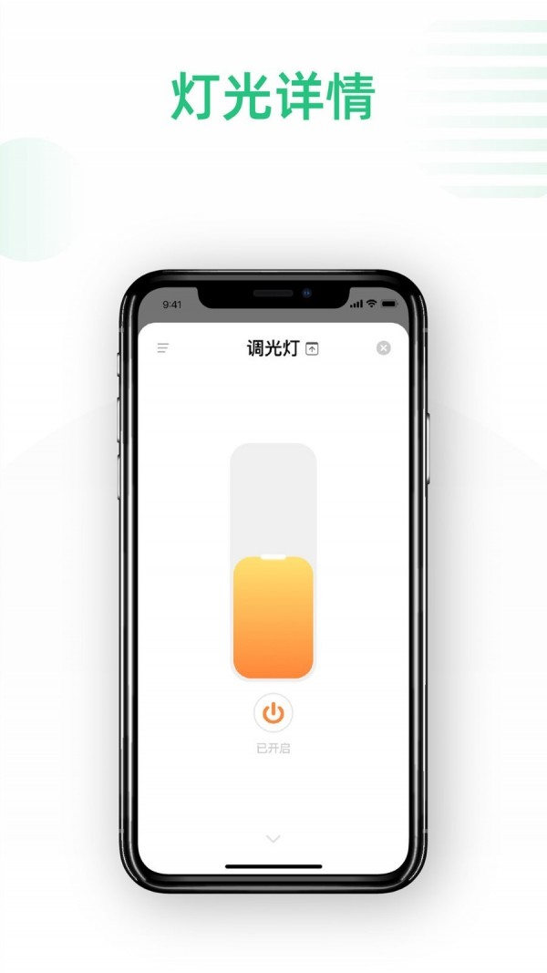 哆啦Ai家
