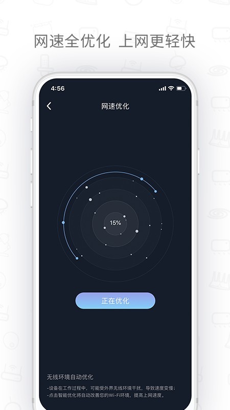 h3c魔术家