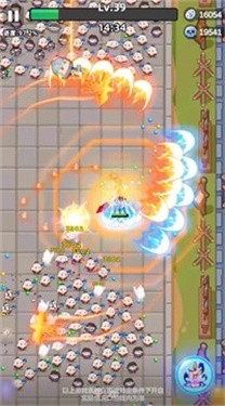 三国吧兄弟安卓版