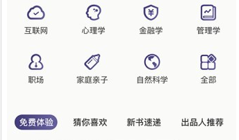 1603173228806564.png 丛融