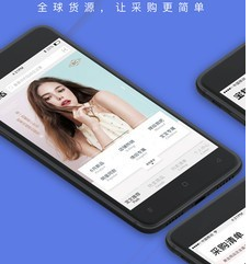 宝物志