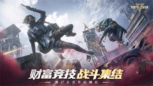 超凡先锋安卓版