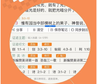 1603597630801844.png 礼拜笔记