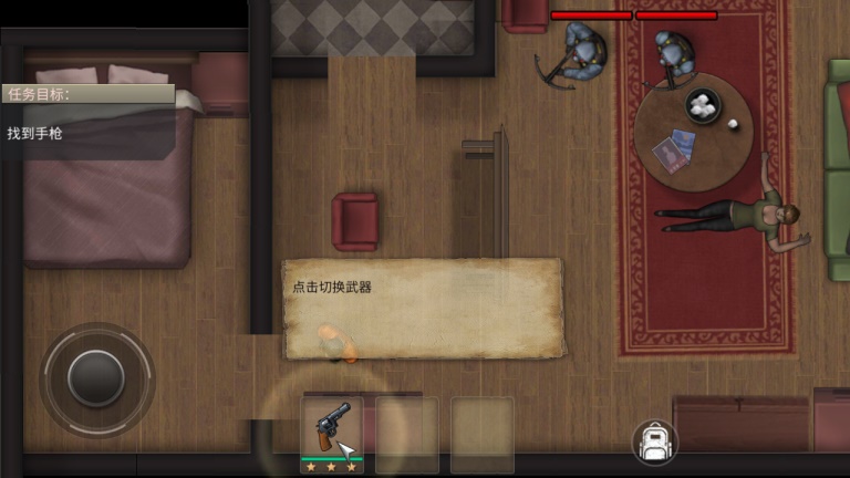 孤岛方舟生存进化无限生命破解版 1.0.3.5修改版