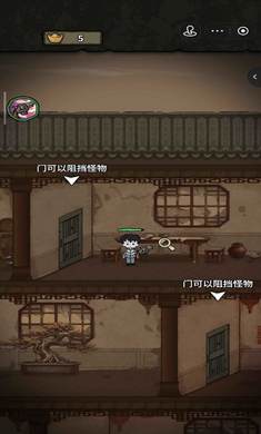 病毒大逃杀GM版