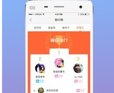 山水句容网