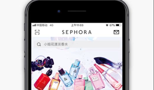 丝芙兰SEPHORA ios版