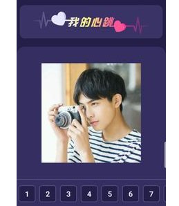 BoBo交友