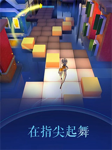 滚动的天空2正式版