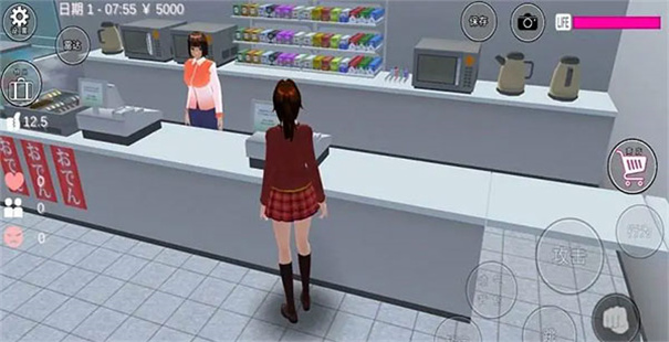 樱花校园模拟器正版衣服全部解锁