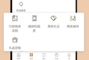 卓品