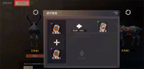 王牌战争百度版