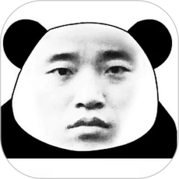 暴走P图