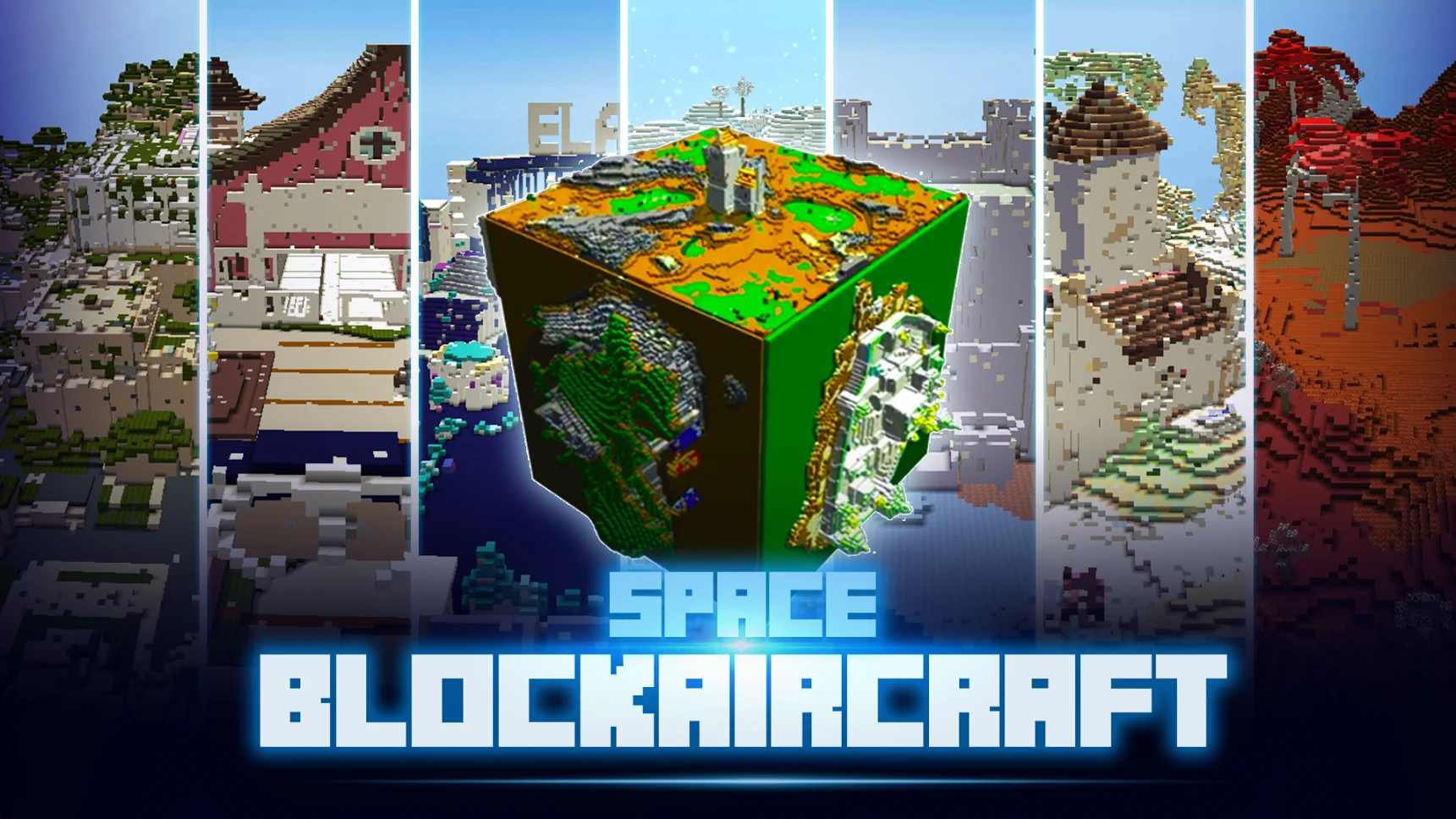 BlockAirCraft(航天飞机无限货币版) 2.18.6破解版