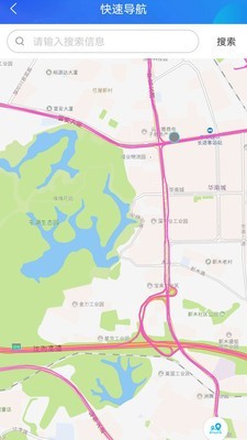 青松用车(导航)