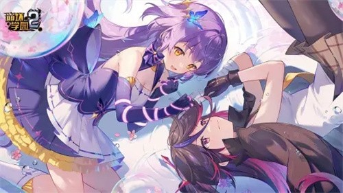 崩坏学园2b服