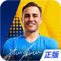 绿茵奇迹 ios版