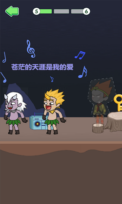 唐僧的取经之路